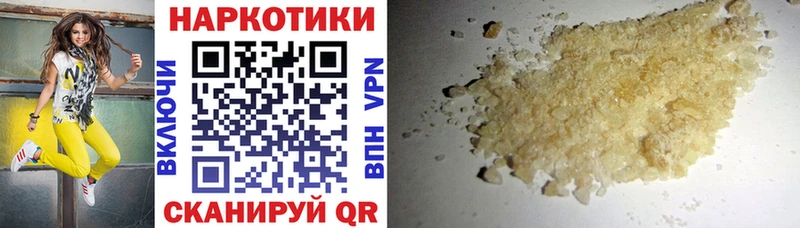 Сколько стоит Камешково АМФ  Меф мяу мяу  Героин  Канабис  Cocaine  СОЛЬ 