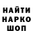 Кетамин VHQ Konstantin Lisovodskyi