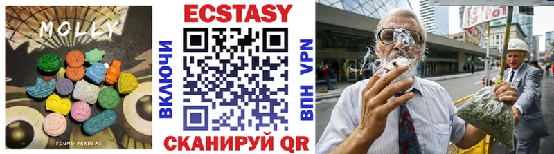 KRAKEN ССЫЛКА  Камешково  Ecstasy бентли 