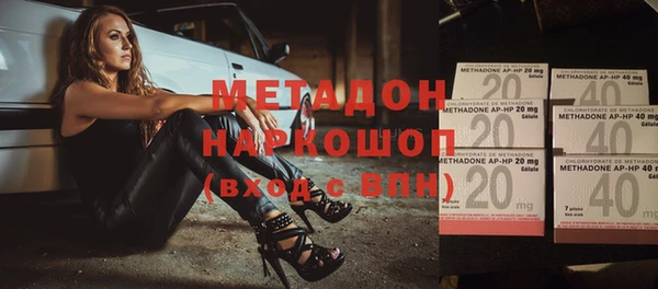 гашиш Алексин