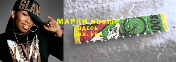 гашиш Алексин