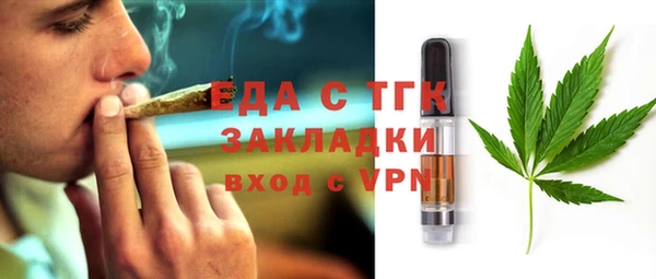 гашиш Алексин