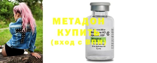 меф Алексеевка