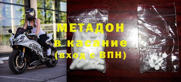 гашиш Алексин