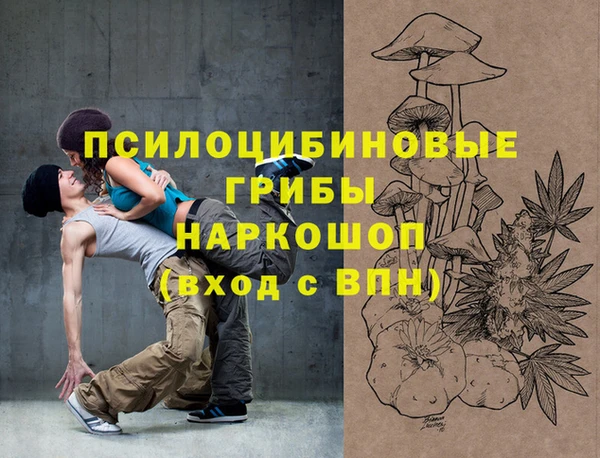 гашиш Алексин