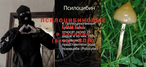гашиш Алексин