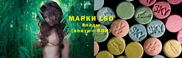 меф Алексеевка