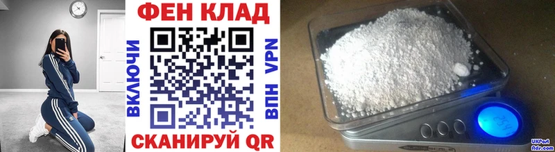 Метамфетамин Декстрометамфетамин 99.9%  Камешково 