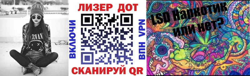 Марки N-bome 1,5мг  купить наркотики цена  Камешково 